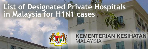 List of Designated Private Hospitals